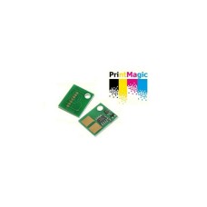 Чип для картриджа Canon 039 LBP-351/352 [11K] PrintMagic (CPM-C039)