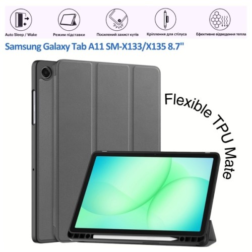 Чохол до планшета BeCover Flexible TPU Mate Samsung Galaxy Tab A11 SM-X133/X135 8.7" Grey (715587)