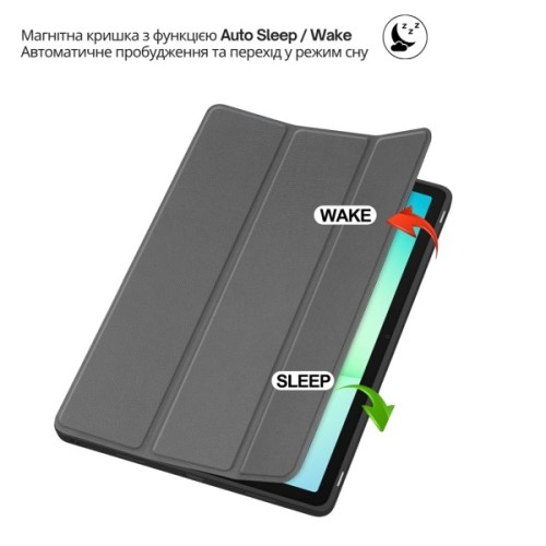 Чохол до планшета BeCover Flexible TPU Mate Samsung Galaxy Tab A11 SM-X133/X135 8.7" Grey (715587)
