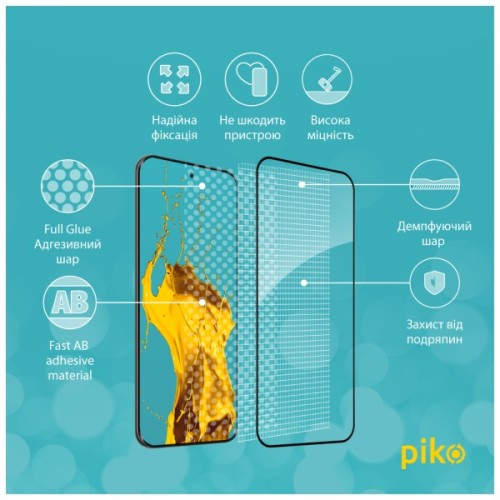 Скло захисне Piko Full Glue ESD Infinix Hot 60 Pro Plus Black (1283126630200)