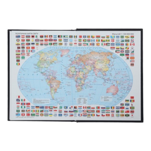 Тижневик Buromax недатований Posh, А5, рожевий 288 сторінок (BM.2013-10)