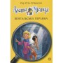 Книга Агата Містері. Книга 2: Бенгальська перлина - Сер Стів Стівенсон Видавництво РМ (9786178512699)