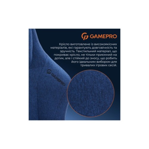 Крісло ігрове GamePro FGC750DB Size L Fabric Dark Blue (FGC750DB)
