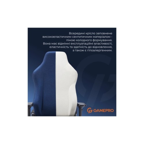 Крісло ігрове GamePro FGC750DB Size L Fabric Dark Blue (FGC750DB)