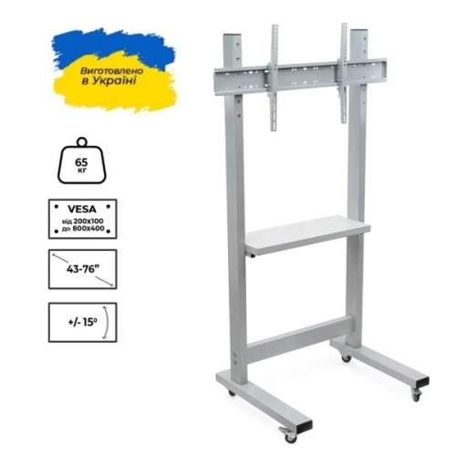 Стійка презентаційна Sector T7