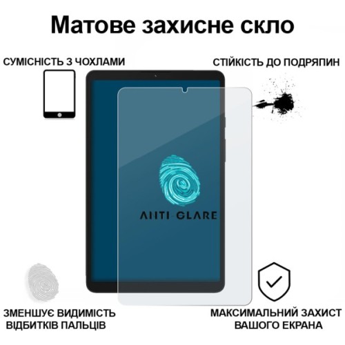 Скло захисне BeCover Matte Anti-Glare Samsung Galaxy Tab A9 SM-X115 8.7" (713439)