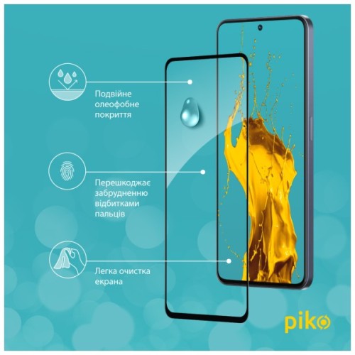 Скло захисне Piko Full Glue ZTE V40S Black (1283126575709)