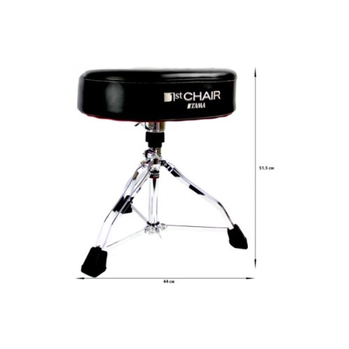 Стілець барабанщика Tama Drums HT730B (226171)