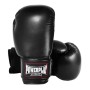 Боксерські рукавички PowerPlay 3004 Classic Чорні 8 унцій (PP_3004_8oz_Black)
