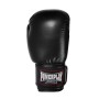 Боксерські рукавички PowerPlay 3004 Classic Чорні 8 унцій (PP_3004_8oz_Black)