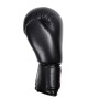 Боксерські рукавички PowerPlay 3004 Classic Чорні 8 унцій (PP_3004_8oz_Black)