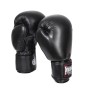 Боксерські рукавички PowerPlay 3004 Classic Чорні 8 унцій (PP_3004_8oz_Black)