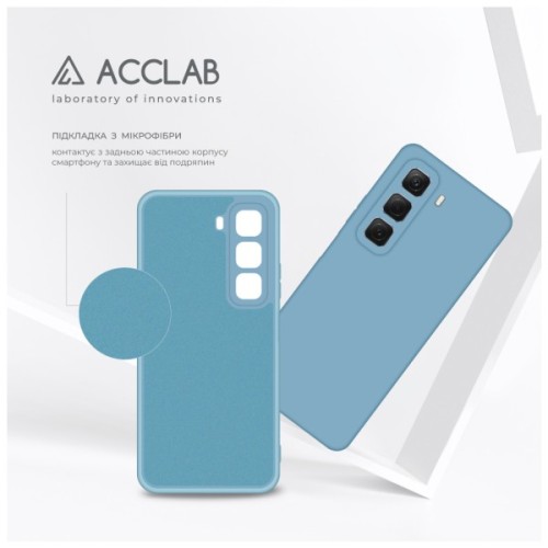 Чохол до мобільного телефона ACCLAB SoftShell Infinix Hot 50 4G Light Blue (1283126618468)