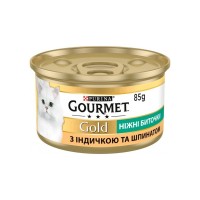 Вологий корм для кішок Purina Gourmet Gold. Ніжні биточки з індичкою і шпинатом 85 г (7613035442245)