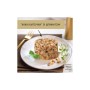 Вологий корм для кішок Purina Gourmet Gold. Ніжні биточки з індичкою і шпинатом 85 г (7613035442245)