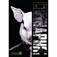 Комікс Свинарня. Том 1 - Кім Карнбі Varvar Publishing (9786170996442)