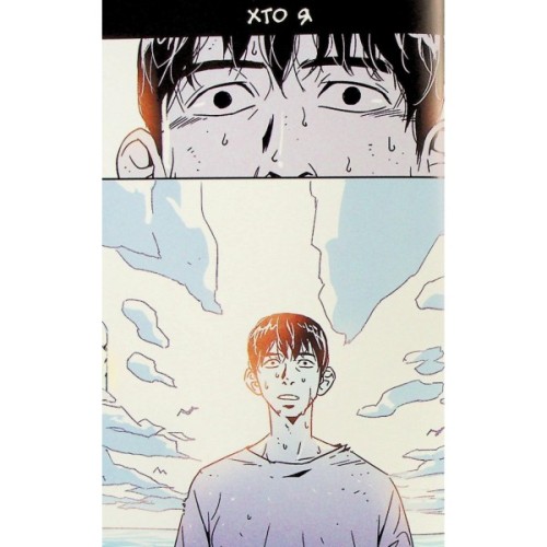 Комікс Свинарня. Том 1 - Кім Карнбі Varvar Publishing (9786170996442)