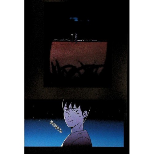 Комікс Свинарня. Том 1 - Кім Карнбі Varvar Publishing (9786170996442)