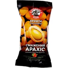 Горіхи Hokkaido Club Арахіс смажений солоний в хрусткій оболонці зі смаком томатів з базиліком 60 г (4820172442462)