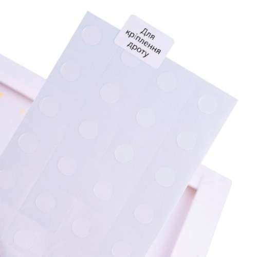 Картина по номерам Santi Шипи та троянди Між двох стихій 40х50 см LED підсвітка (956648)