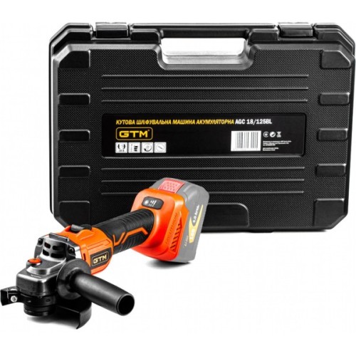 Шліфувальна машина GTM AGC18/125BL, 125мм, 18В, 3000-8500об/хв (без АКБ та ЗП) (AGC18/125BL_BARE TOOL)