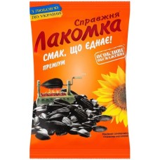 Насіння соняшника Лакомка смажене несолоне 120 г (4820134942931)