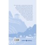 Книга Одіссеєве мислення. Сім вічних уроків стійкості, мудрості, сили - Сем Акбар Yakaboo Publishing (9786178809140)