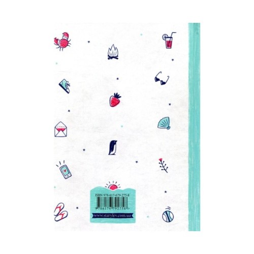 Книга Суперліто. Книга 3 - Ніна Елізабет Ґрьонтведт Видавництво Старого Лева (9786176792758)