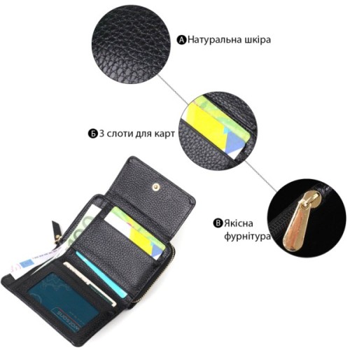 Гаманець Tony Bellucci З натуральної шкіри Чорний (22012)