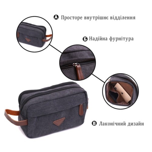 Сумка Vintage Для чоловіків на два відділення з текстилю Чорна (22233)