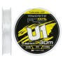 Флюорокарбон Favorite U1 FC 30m 14/0.62mm 50.8lb/23.06kg (1693.12.23)