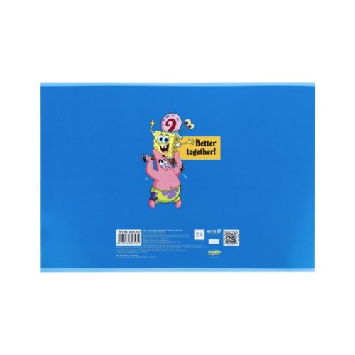 Альбом для малювання Kite SpongeBob SquarePants, 24 аркуша (SB25-242)