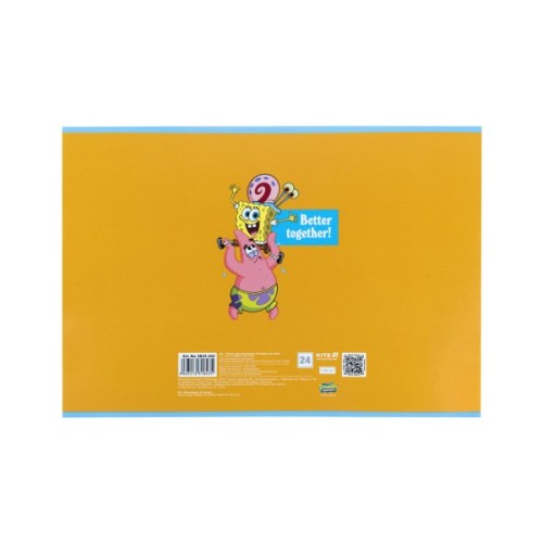 Альбом для малювання Kite SpongeBob SquarePants, 24 аркуша (SB25-242)