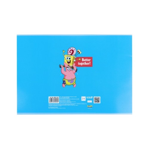 Альбом для малювання Kite SpongeBob SquarePants, 24 аркуша (SB25-242)