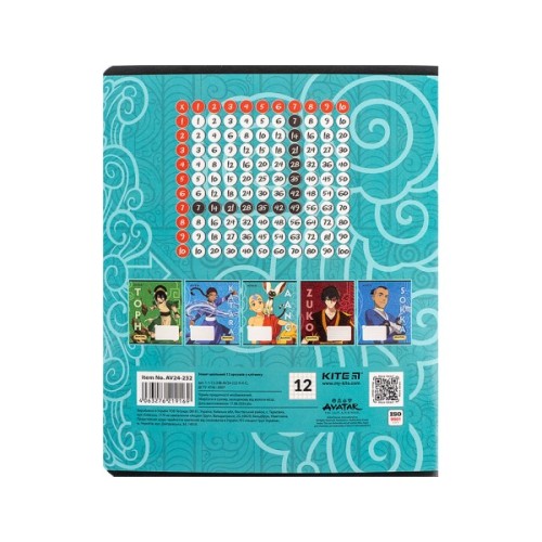 Зошит Kite Avatar, 12 аркушів, клітинка (AV24-232)