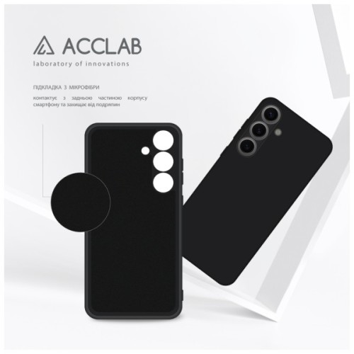Чохол до мобільного телефона ACCLAB Silicone Case Samsung Galaxy S24 Black (1283126602078)