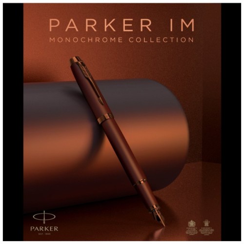 Ручка пір'яна Parker IM 17 Professionals Monochrome Burgundy  FP F (28 311)