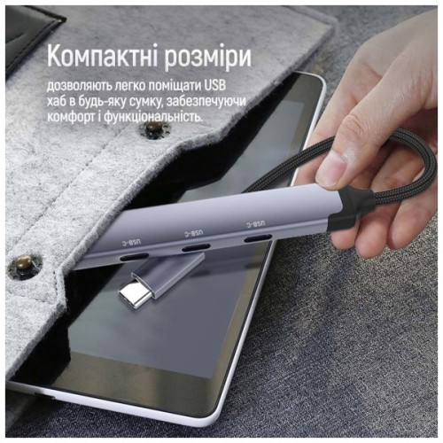 Концентратор ColorWay USB-C 4-in-1 USB-C2.0х3/USB3.0 (CW-HUB07)