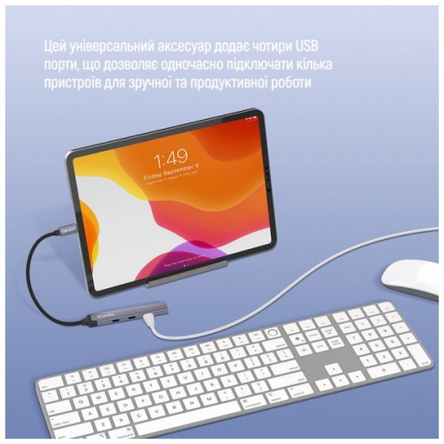 Концентратор ColorWay USB-C 4-in-1 USB-C2.0х3/USB3.0 (CW-HUB07)
