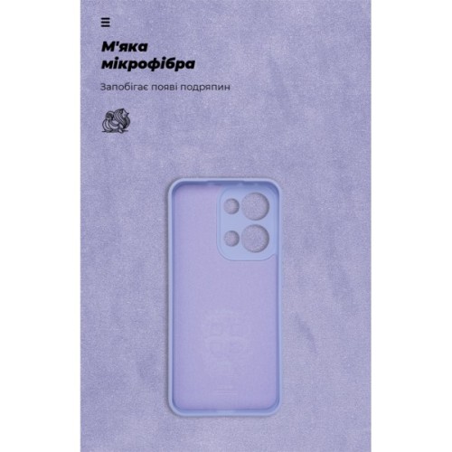 Чохол до мобільного телефона Armorstandart ICON OPPO Reno13 5G Camera cover Lavender (ARM81892)