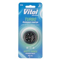 Ароматизатор для автомобіля VITOL Turbo White Sands (VT06)