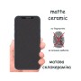 Скло захисне Drobak Samsung Galaxy A37 5G Matte Ceramics Black (151566)