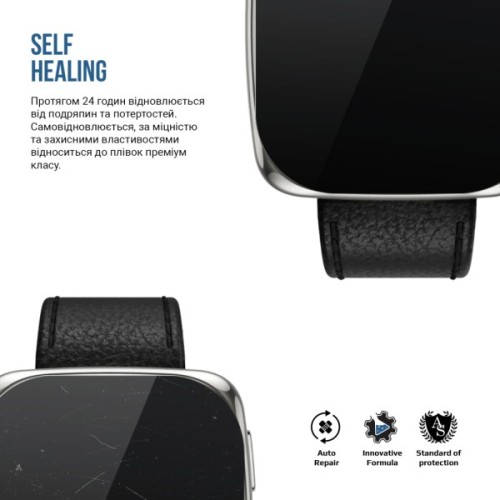 Плівка захисна Armorstandart Matte hydrogel Amazfit Active 2 Square 6 pcs (ARM91946)