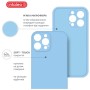 Чохол до мобільного телефона Intaleo SoftShell Apple iPhone 14 Pro Max Light Blue (1283126557828)