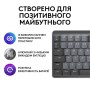 Клавіатура Logitech MX Mechanical Mini Minimalist UA Graphite (920-010780)