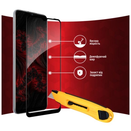 Скло захисне Intaleo Full Glue Oppo A16 (1283126522055)