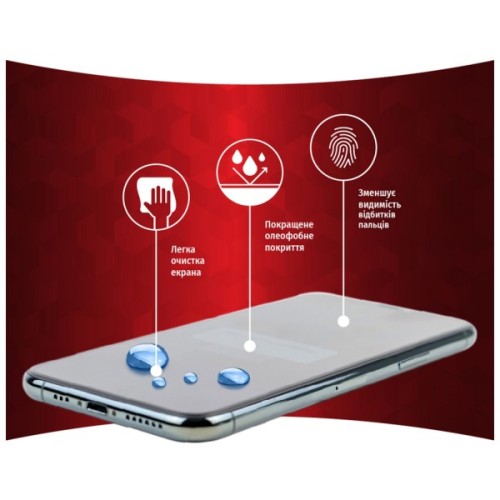 Скло захисне Intaleo Full Glue Oppo A16 (1283126522055)