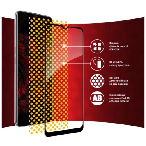 Скло захисне Intaleo Full Glue Oppo A16 (1283126522055)