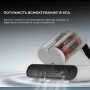 Пилосос Deerma CM980W
