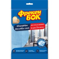 Серветки для прибирання Фрекен БОК з мікрофібри Для скла та дзеркал 1 шт. (4820048482776)